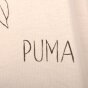 Футболка Puma Graphic Tee, фото 9 - інтернет магазин MEGASPORT
