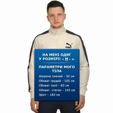 Кофта Puma T7 Track Jacket Suede - 108966, фото 11 - інтернет-магазин MEGASPORT