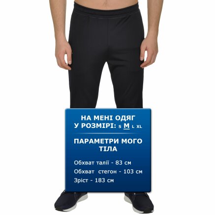 Спортивнi штани Puma RBR Logo Track Pants - 108967, фото 8 - інтернет-магазин MEGASPORT