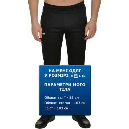 Спортивные штаны Puma MAPM T7 Track Pants - 108970, фото 7 - интернет-магазин MEGASPORT