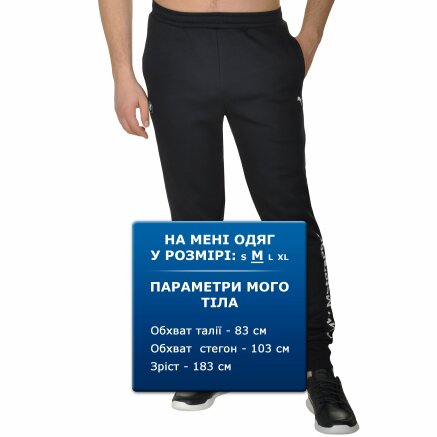 Спортивнi штани Puma Bmw Ms Logo Sweat Pants - 108972, фото 9 - інтернет-магазин MEGASPORT