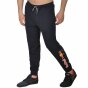 Спортивнi штани Puma Rbr Sweat Pants Regular Fit, фото 2 - інтернет магазин MEGASPORT