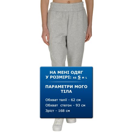 Спортивнi штани Puma Evostripe Pants - 108985, фото 7 - інтернет-магазин MEGASPORT