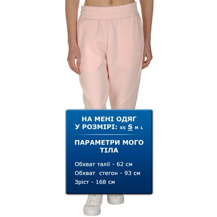 Спортивнi штани Puma Evostripe Pants - 108986, фото 7 - інтернет-магазин MEGASPORT