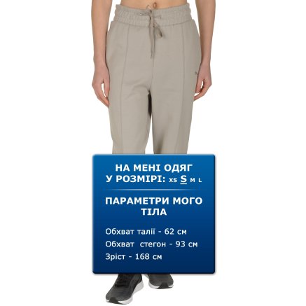 Спортивнi штани Puma Transition Pants - 109003, фото 8 - інтернет-магазин MEGASPORT