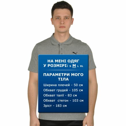 Поло Puma ESS Jersey Polo - 109019, фото 8 - інтернет-магазин MEGASPORT