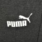 Спортивнi штани Puma ESS No.1 Sweat Pants TR W, фото 5 - інтернет магазин MEGASPORT