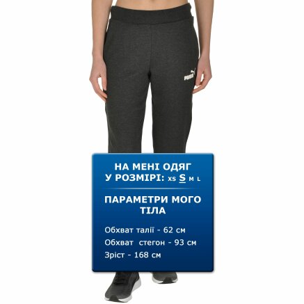 Спортивнi штани Puma ESS No.1 Sweat Pants TR W - 109026, фото 8 - інтернет-магазин MEGASPORT