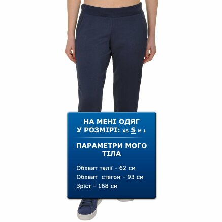 Спортивные штаны Puma Ess Sweat Pant Tr W - 109029, фото 8 - интернет-магазин MEGASPORT