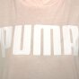 Кофта Puma Urban Sports Light Cover Up, фото 6 - интернет магазин MEGASPORT