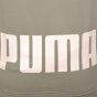 Кофта Puma Urban Sports Fz Hoody Tr, фото 7 - інтернет магазин MEGASPORT