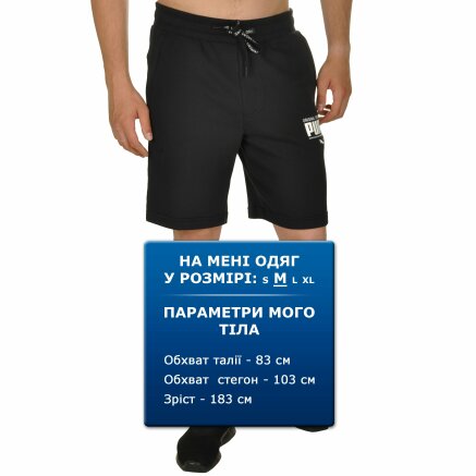 Шорты Puma STYLE Athletic Sweat Shorts - 109056, фото 8 - интернет-магазин MEGASPORT
