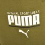 Шорти Puma STYLE Athletic Sweat Shorts, фото 5 - інтернет магазин MEGASPORT