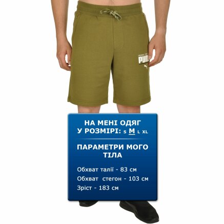 Шорти Puma STYLE Athletic Sweat Shorts - 109057, фото 8 - інтернет-магазин MEGASPORT