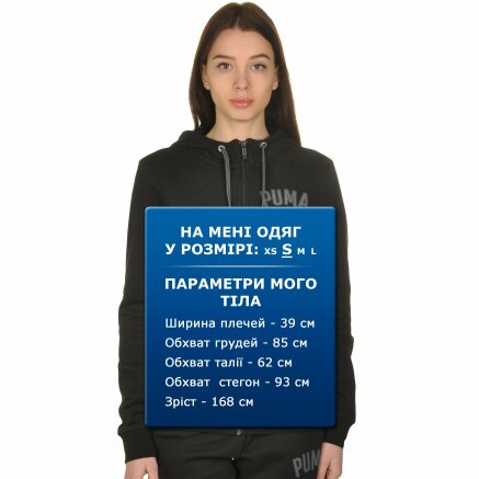 Кофта Puma Athletic FZ Hoody - 109071, фото 9 - інтернет-магазин MEGASPORT
