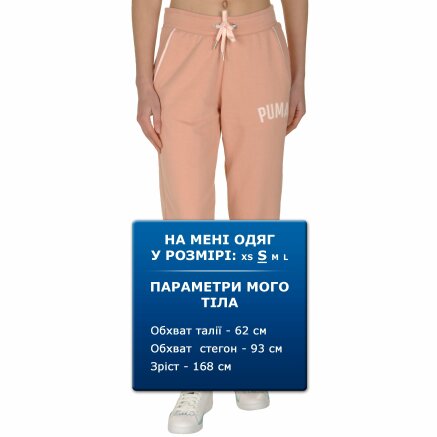Спортивные штаны Puma Athletic Pants - 109076, фото 8 - интернет-магазин MEGASPORT