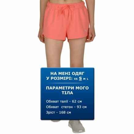 Шорты Puma Summer Shorts - 109081, фото 7 - интернет-магазин MEGASPORT