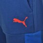Шорти Puma Justice League Bermudas, фото 3 - інтернет магазин MEGASPORT