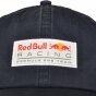 Кепка Puma Rbr Lifestyle Bb Cap, фото 6 - интернет магазин MEGASPORT