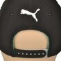 Кепка Puma Mapm Baseball Cap, фото 7 - інтернет магазин MEGASPORT
