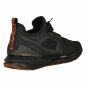 Кросівки Puma Ignite Limitless 2 Unrest, фото 2 - інтернет магазин MEGASPORT