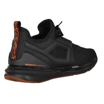 Puma ignite limitless 2 unrest top