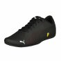 Кроссовки Puma Sf Drift Cat 5 Ultra, фото 1 - интернет магазин MEGASPORT
