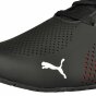 Кроссовки Puma Sf Drift Cat 5 Ultra, фото 6 - интернет магазин MEGASPORT