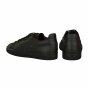 Кеди Puma Sf Basket Ls, фото 4 - інтернет магазин MEGASPORT