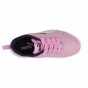 Кеди Puma дитячі Courtflex Mesh Ps, фото 5 - інтернет магазин MEGASPORT