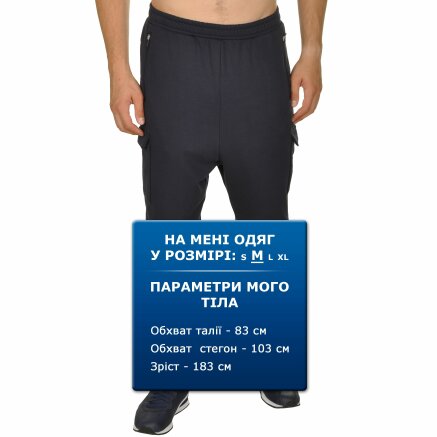 Спортивнi штани Puma Rbr Life Pants - 111680, фото 8 - інтернет-магазин MEGASPORT