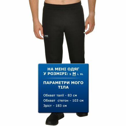 Спортивнi штани Puma Mapm Sweat Pants - 111692, фото 8 - інтернет-магазин MEGASPORT