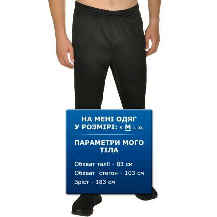 Спортивные штаны Puma Ftblnxt Pant - 111693, фото 8 - интернет-магазин MEGASPORT