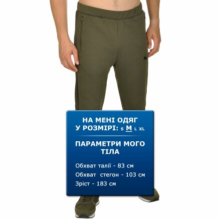 Спортивные штаны Puma Evostripe Pants - 111705, фото 7 - интернет-магазин MEGASPORT