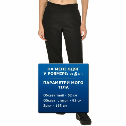Спортивні штани Puma Athletic Pants Tr - 111987, фото 8 - інтернет-магазин MEGASPORT