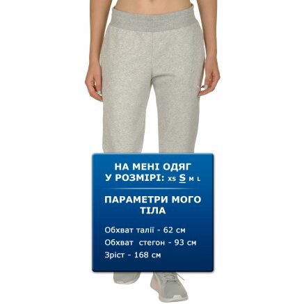 Спортивні штани Puma Athletic Pants Tr - 111988, фото 8 - інтернет-магазин MEGASPORT