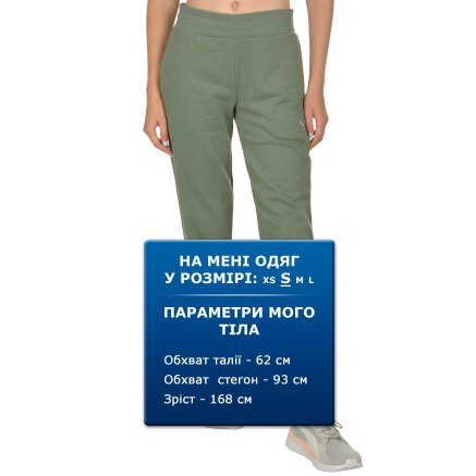 Спортивные штаны Puma Athletic Pants Tr - 111986, фото 8 - интернет-магазин MEGASPORT