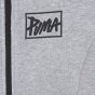 Кофта Puma детская Style Fz Hoody B, фото 3 - интернет магазин MEGASPORT
