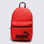 Рюкзак Puma Phase Backpack, фото 1 - інтернет магазин MEGASPORT