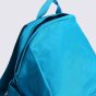 Рюкзак Puma Cosmic Backpack, фото 4 - інтернет магазин MEGASPORT