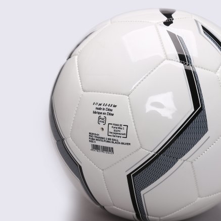 Мяч Puma Pro Training 2 Ms Ball - 109231, фото 4 - интернет-магазин MEGASPORT
