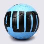 М'яч Puma 365 Hybrid Ball, фото 1 - інтернет магазин MEGASPORT