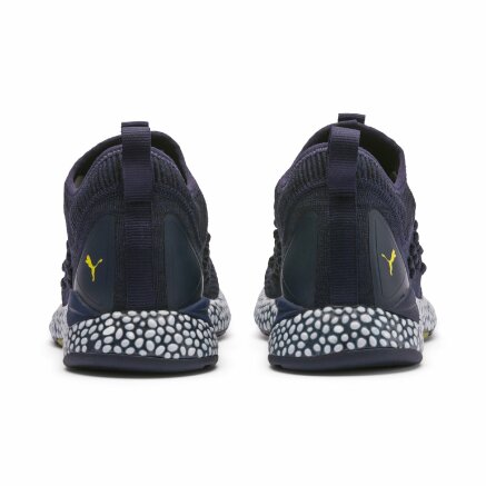 Puma hybrid deals fusefit