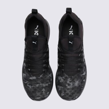 Puma ignite ultimate camo store