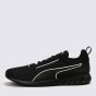 Кросівки Puma Carson 2 Concave, фото 2 - інтернет магазин MEGASPORT