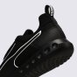 Кросівки Puma Carson 2 Concave, фото 4 - інтернет магазин MEGASPORT