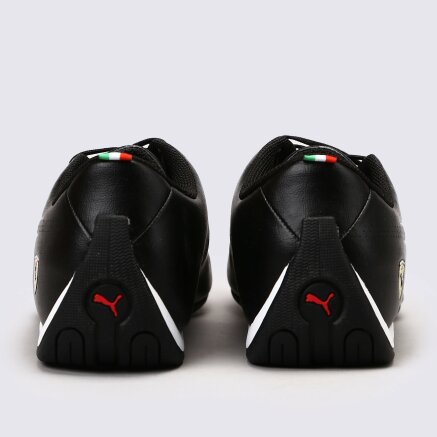Puma future cat ultra discount