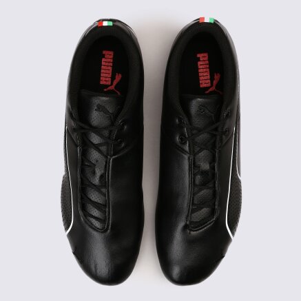 Puma Sf Future Cat Ultra