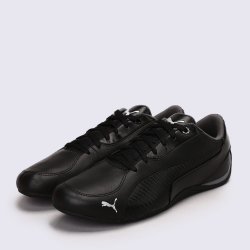 Puma drift store cat carbon 5
