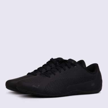 Puma drift cat ultra reflective white sneakers top